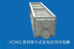 KCWQϵдƬʽl(f)늙C(j)s